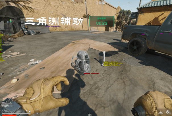 手游三角洲怎么开挂 - 教程详解｜风险提示